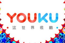 (6分钟教程)鹰潭有哪些公司电话_哔哩哔哩-2